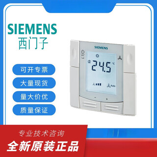 Siemens air conditioning temperature control panel rdf/300.02/340/510/530/310.2/302.b/mm/302 rdf340