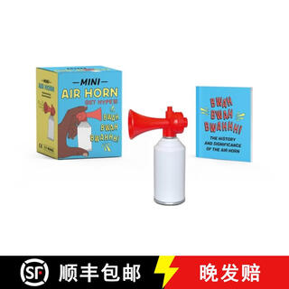 【3-4周达】Mini Air Horn: Get Hype!