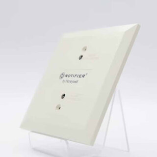 Am output module cmx-7c