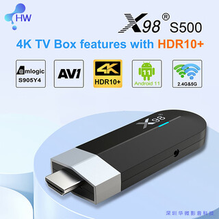 ORCHOX98S500智能播放器S905Y4网络机顶盒安卓11双频wifi蓝牙4K 4G 32G ATV