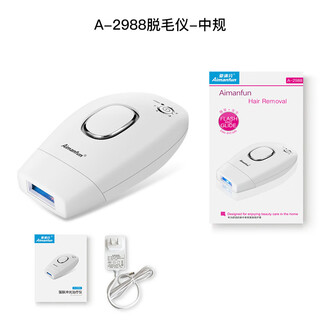 Aimanfun fda510k laser hair removal device home whole body photon hair removal device hair removal machine standard-chinese instructions