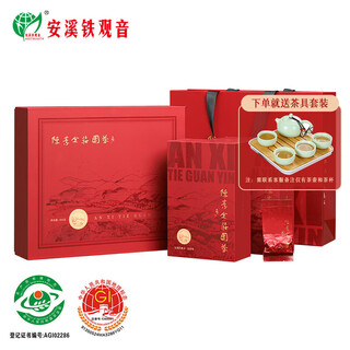 Anxi tieguanyin oolong tea base 600 xianghua production area fragrance type special grade 504g light fire gift boxed tea for gift giving