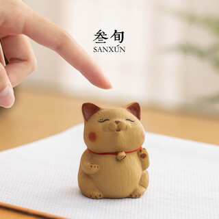 Thirty-year-old round and round lucky cat tea pet, cute tea tray and small ornaments, fine kung fu tea set, can be used as ornaments, chinese tea toys, smiling _ lucky cat tea pet