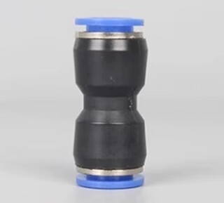 Zhuocheng pneumatic blue straight connector pu12
