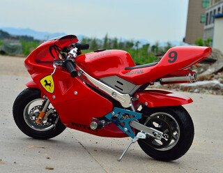 Jingxuan children's motorcycle 6-12 years old gasoline off-road four-stroke mini small 49cc children's motorcycle new red method