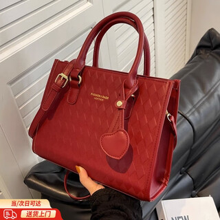 Fan shengyu wedding bag women's bag bridal bag red handbag crossbody bag mom bag gift for girlfriend and wife chinese valentine's day diamond wedding bag red