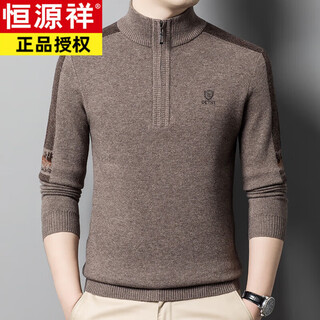 Hengyuanxiang cardigan men's zippered half-turtleneck sweater men's thickened knitted bottoming sweater winter middle-aged dad autumn and winter clothing gray brown xl 175