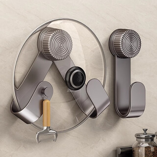 Youqin suction cup lid rack no-punch wall-mounted stainless steel kitchen storage rack storage chopping board placer gun ash 1 pack suction cup style