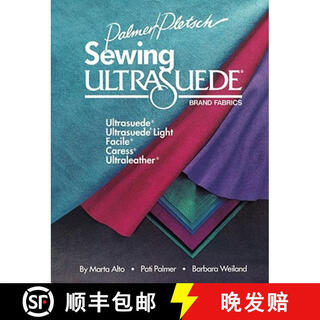 Pre-order sewing ultrasuede brand fabrics ultrasuede, ultrasuede light, caress, ultraleather