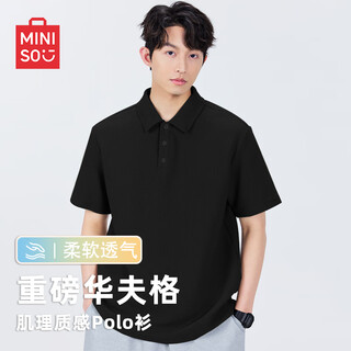 Miniso waffle polo shirt men's summer texture solid color casual versatile simple short-sleeved t-shirt black m