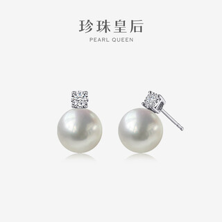 Pearl queen akoya pearl earrings round seawater pearl earrings for women elegant birthday gifts for women