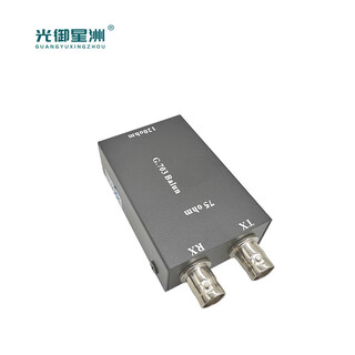 Guangyu xingzhou gy-75/120 e1 ohm converter balanced to unbalanced 120 ohm to 75 ohm g703 coaxial to rj45