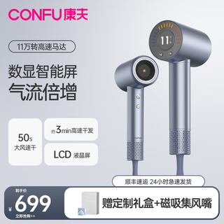 Yasuo gift box high-speed hair dryer household high-power hot and cold air negative ion hair dryer quick-drying hair dryer birthday gift for girlfriend and boyfriend kf-k13 wuhaiyin