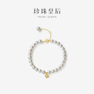 Queen of pearls extremely bright freshwater pearl bracelet for women s925 yinji brand love fashion birthday gift for women