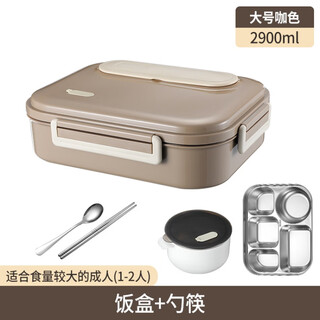 Tuojin japan imported quality large five-compartment lunch box with lid and soup bowl office worker lunch box insulated 304 stainless steel meal large coffee color (thickened and deepened) + spoon and chopsticks 2900ml