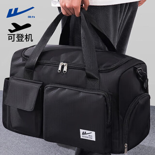 Pull-back travel bag for men and women, large-capacity travel and business trip, lightweight storage, short-distance travel sports fitness bag, student luggage bag, black 60l, dry and wet separation + independent shoe compartment