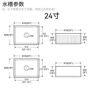 Ye yu vertical pattern ceramic sink under counter basin kitchen embedded large thickened integrated sink basin american light luxury 610*459*254