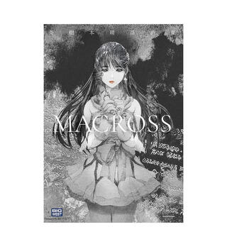 美树本晴彦画集「MACROSS」 美樹本晴彦画集「MACROSS」 原版日文艺术插画作品集 ＫＡＤＯＫＡＷＡ 善本图书