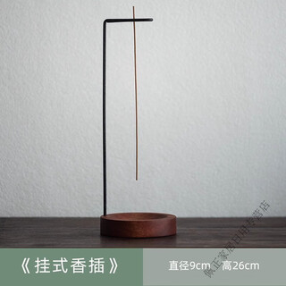 Meikejie new chinese style incense stick upside down incense device creative incense burner incense stick indoor sandalwood agarwood incense burner incense ornaments hanging incense stick