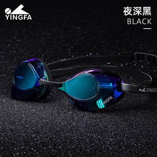 Yingfa racing swimming goggles for men, coated swimming goggles for women, professional competition training, adult competitive equipment, dark night, special for racing, hydrophobic and drag reduction