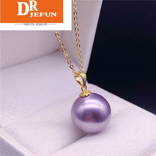 Drjefun new south sea pendant natural pearl gold pendant with necklace perfect round flawless high light deep purple black bead holder 12-13mm