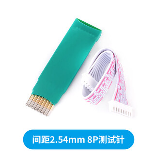 2.54mm 2.0mm program burning test pin spring pin probe stc stm32 arm microcontroller programming 2.54 pitch 8p diamond head probe with xh2.54 terminal