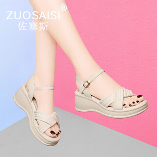Zuosaisi brand sandals for women, thick soles, medium heels, versatile, fashionable, soft soles, lightweight summer roman wedge heel, strappy sandals for women, white 36