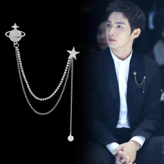 莉莎拉链条胸针男衬衫衬衣领口装饰西装西服领子配饰领扣固定衣服 银色星球链条胸针