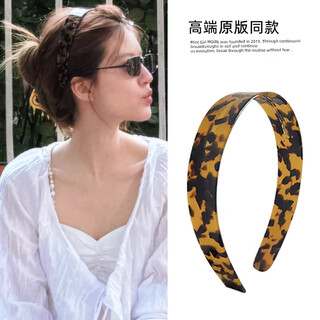 Tang funi and zhao lusi's same style acetate leopard print headband with teeth, non-slip, wide-brimmed headband, versatile hairpin for going out, korean tortoiseshell tortoiseshell headband