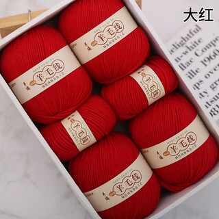Tinofen 2025 medium thick wool thread hand knitted scarf thread 100% pure wool thread baby thread knitted sweater for children big red 50g buy one get one free