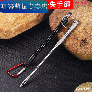 Meikejie japanese-style 304 stainless steel fish fishing hook remover type new fish hook remover fishhook artifact missing rope + decoupler