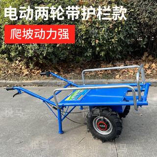 Jiang zhiai agricultural chicken bus climbing hand push small electric orchard transport one-wheeled two-wheeled creeper two-wheeled trolley widened wheel with battery