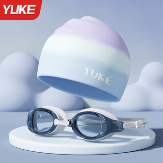 Yuke swimming cap for women with good looks, waterproof, non-stretching and long hair, special for adults, comfortable silicone ear protection training swimming cap for women, sichuan blue + high-definition swimming goggles, one size fits all