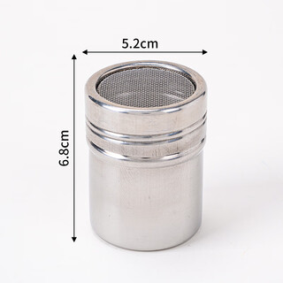Powder can with lid, cocoa powder coffee 410 stainless steel powder canister, fine mesh barbecue seasoning powder sieve, small powder can