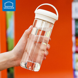 Lock and lock cold brew tea cup tritan sports water cup plastic cup men's and women's summer fitness cup portable cup simple white 610ml