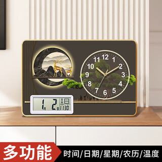 Zhong naier home bedroom living room wall clock 2025 new creative new chinese style table clock silent decoration welcome pine perpetual calendar + temperature 20*30cm