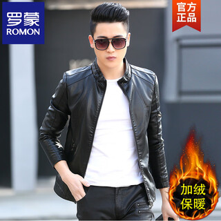 Romon haining men's leather jacket with velvet korean style youth motorcycle handsome men's genuine leather imitation sheepskin jacket trendy jacket black velvet m