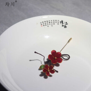 Lingchuan intangible cultural heritage velvet flower brooch hanfu accessories hairpin flower hairpin ancient style traditional silk headdress single hairpin main body can be changed plum