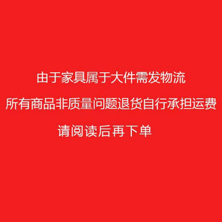 Jie yun mao zuoshi light luxury makeup stool girls bedroom dressing table stool backrest makeup chair for home small apartment rotating off-white leather cushion white