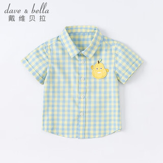 David bella ollet sells children's shirts, boys' shirts, cute baby tops, summer clothes, plaid shirts for boys, yellow 80 cm (recommended height 73-80cm)
