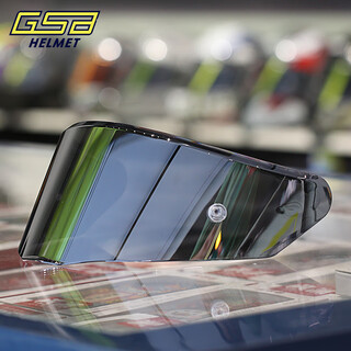 Gsbgsb helmet lens s-361 361gt model lens silver-plated lens