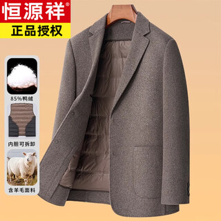 Hengyuanxiang men's wool suit thickened 2024 autumn and winter new double-sided woolen casual suit jacket men's down liner 86242 khaki xl 180 suitable for 135-150 jin jin equals 0.5 kg