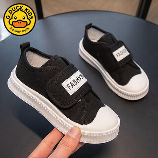 G.duck little yellow duck 2024 autumn new children's canvas shoes for boys and girls, low-top sneakers, versatile soft-soled medium and large children's cloth shoes a68-black 28/shoe inner length 17.5cm