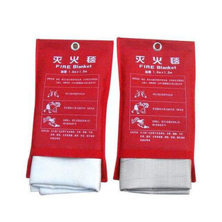 Fire blanket national standard certified fire escape fire blanket fiberglass kitchen hotel outdoor home fire blanket 1.5m*1.5m thickened //