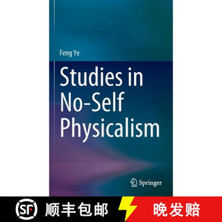 【3-4周达】Studies in No-Self Physicalism