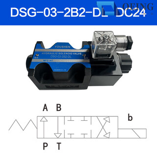 Hydraulic valve solenoid directional valve dsg-02/03-3c2 3c4 3c6 single-head valve double-head valve solenoid valve dsg-03-2b2-dl-dc24v