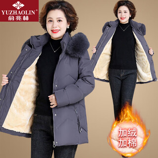 Yu zhaolin 50-year-old mother's winter down jacket for women, mid-length, middle-aged and elderly winter coat, velvet and thickened cotton-padded jacket jf918-grey purple, velvet, thickened 4xl recommended 135-150jin jin equals 0.5 kg