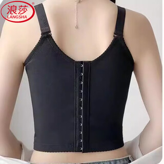 Langsha beauty salon extended bra stomach retracting breast gathering 10/11 button adjustable back beauty underwear mold women 11 button black 85e