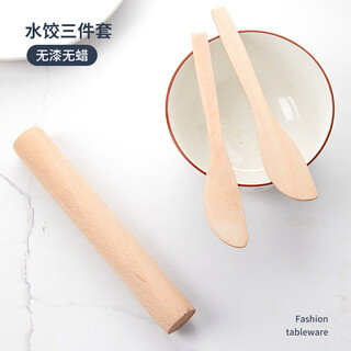 Tang zong chopsticks dumpling making and dumpling stick tools 3-piece set (rolling pin*1+stuffing spoon*2) picking meat filling a6703