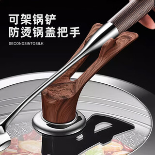 Home story japanese pot lid handle universal accessories glass cover long handle standable stand handle steamer wok universal pot cap